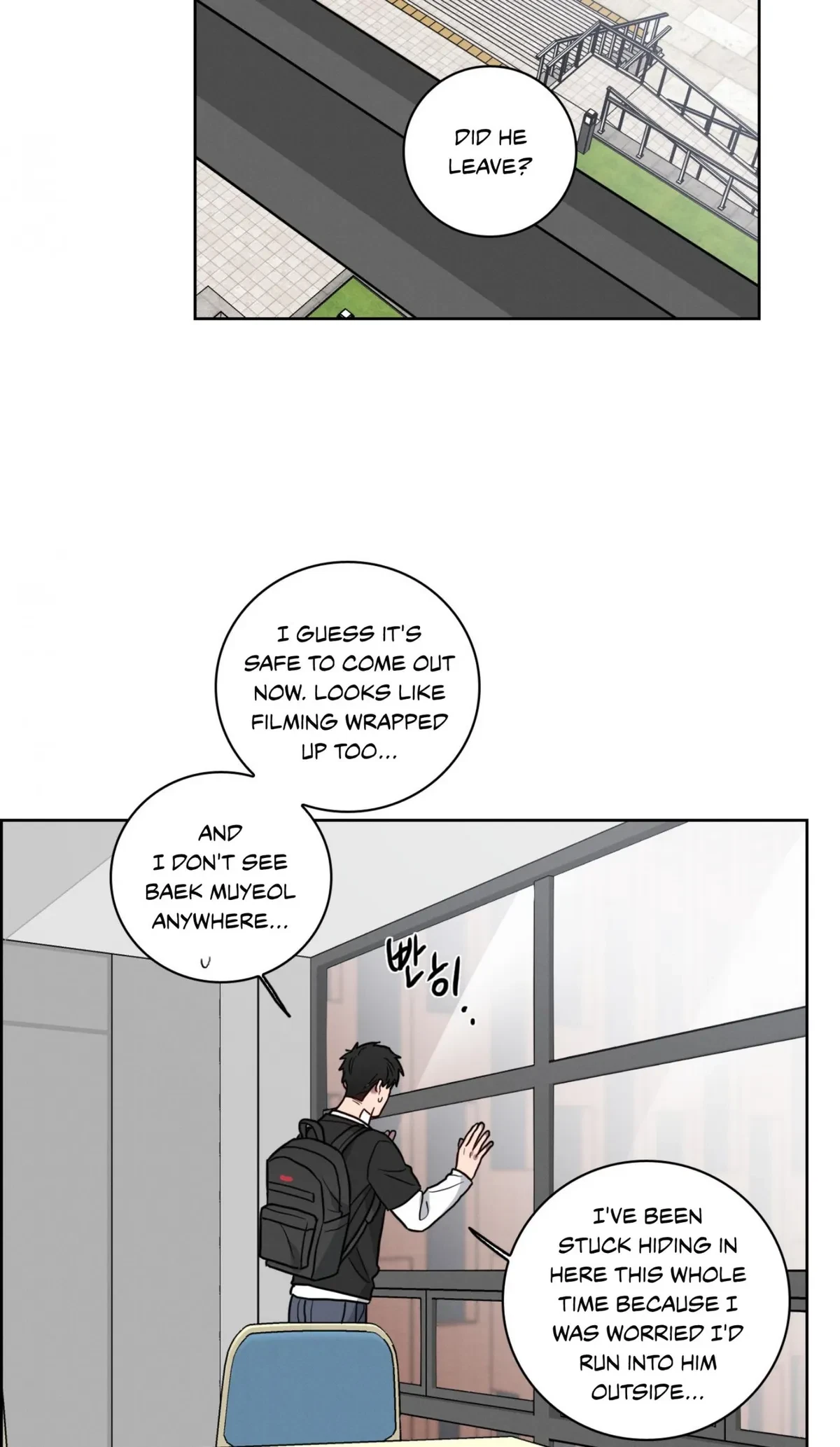 Chapter 37, page 49
