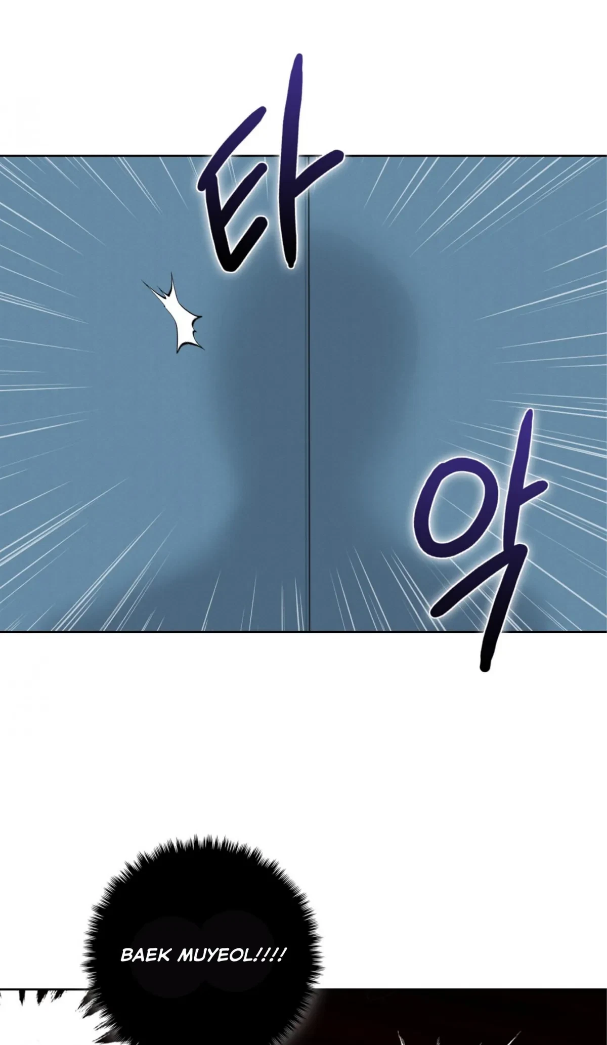 Chapter 37, page 53