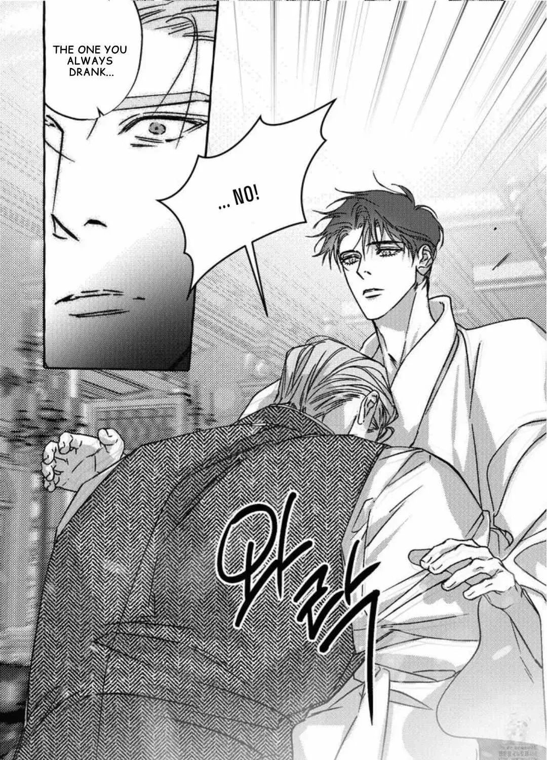 Chapter 2.2, page 19