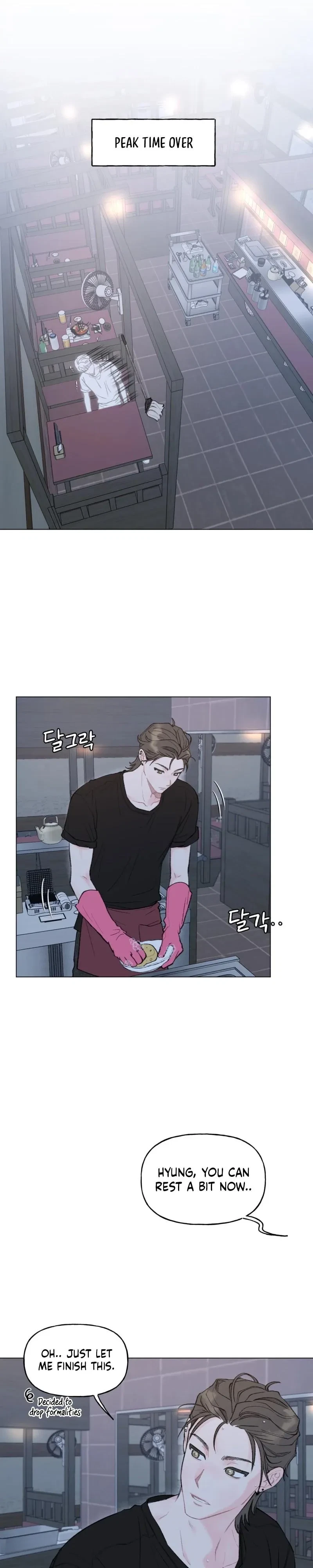 Bubbling Up! Chapter 11, page 10