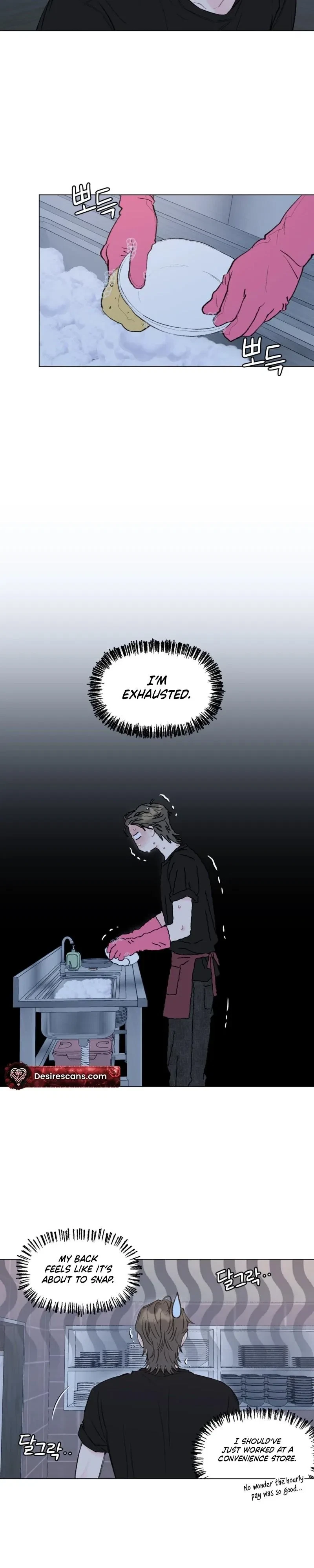 Bubbling Up! Chapter 11, page 11
