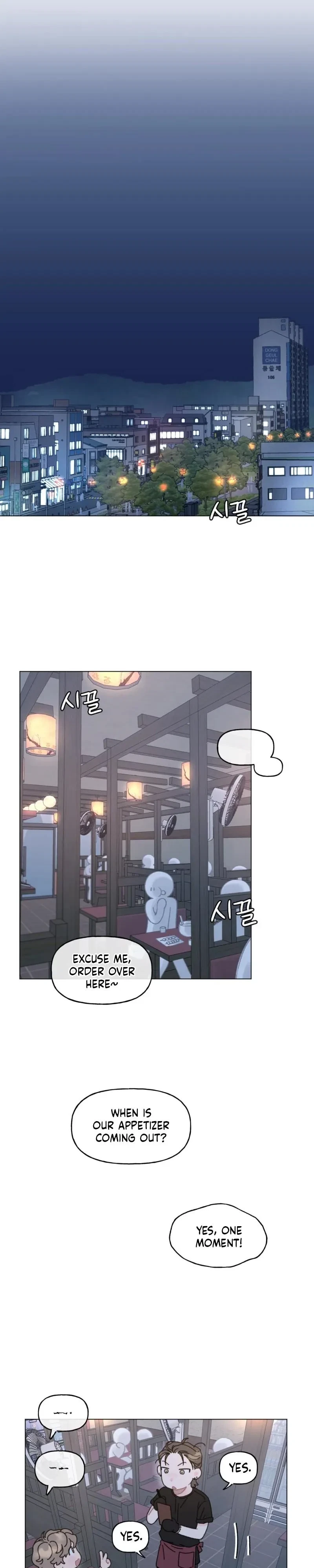Bubbling Up! Chapter 11, page 8
