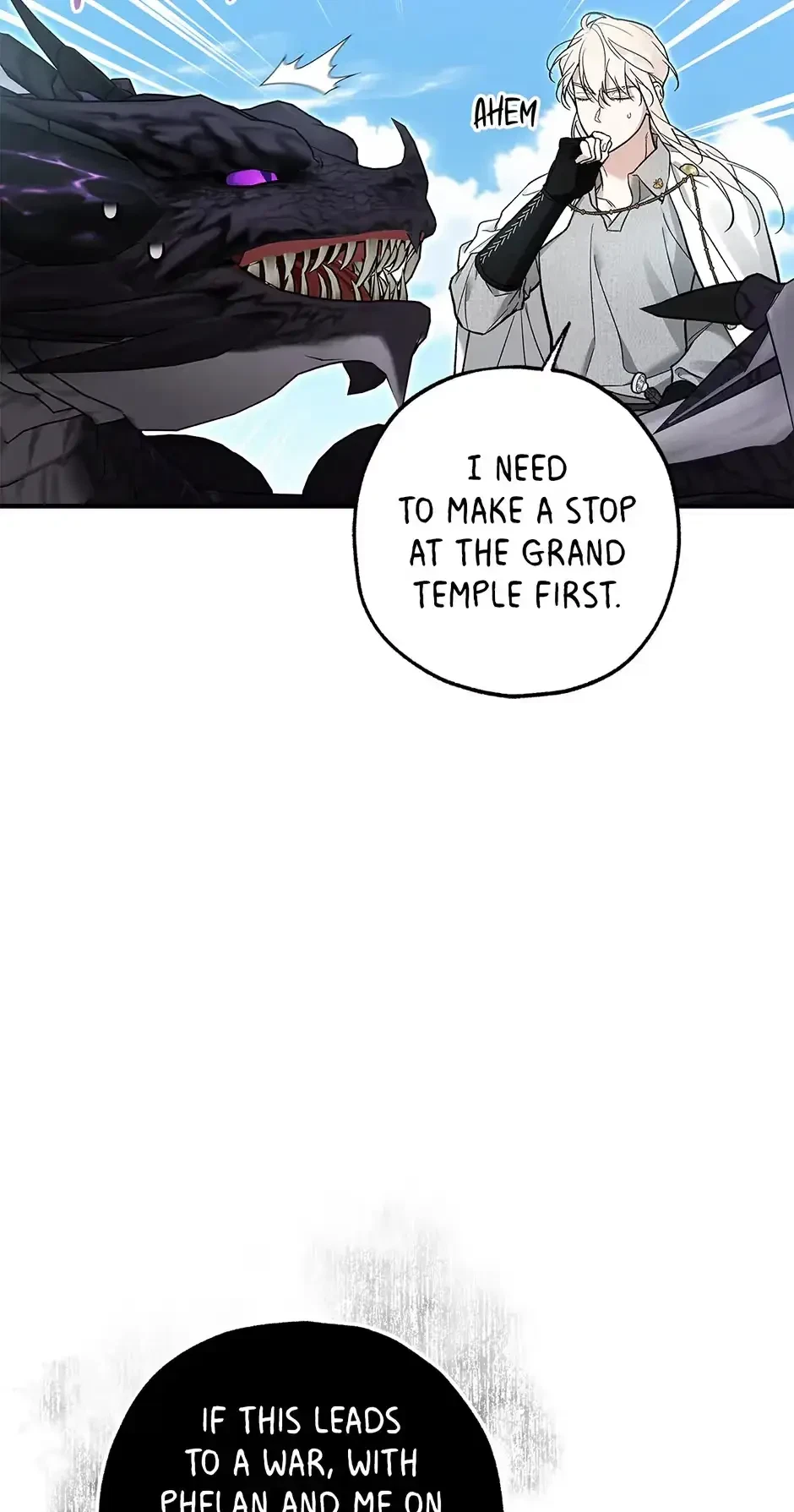 Chapter 46, page 5