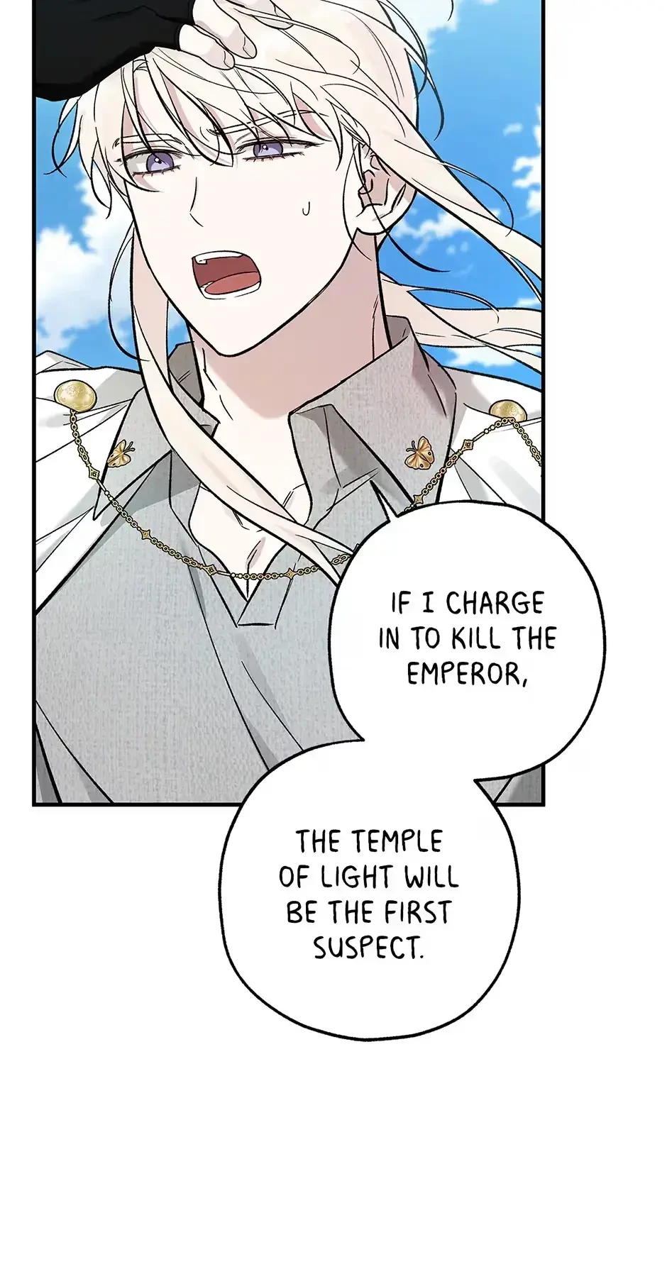 Chapter 46, page 8