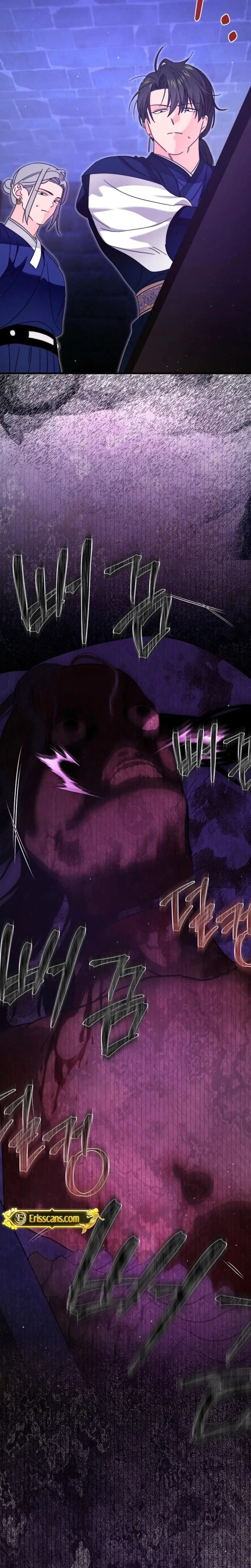 Chapter 5, page 18