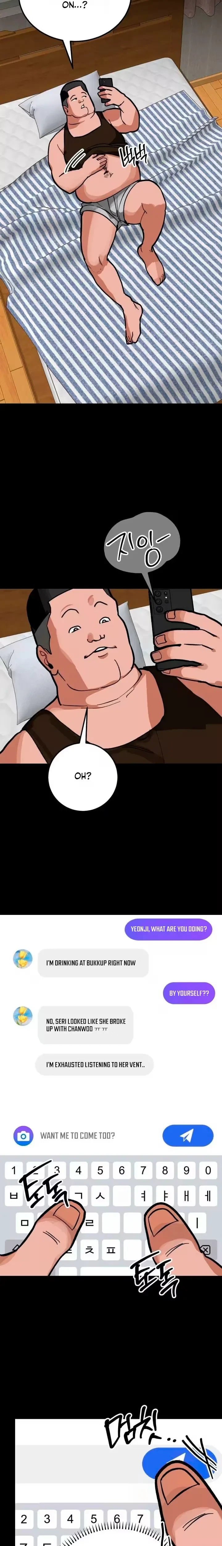 Chapter 41, page 6