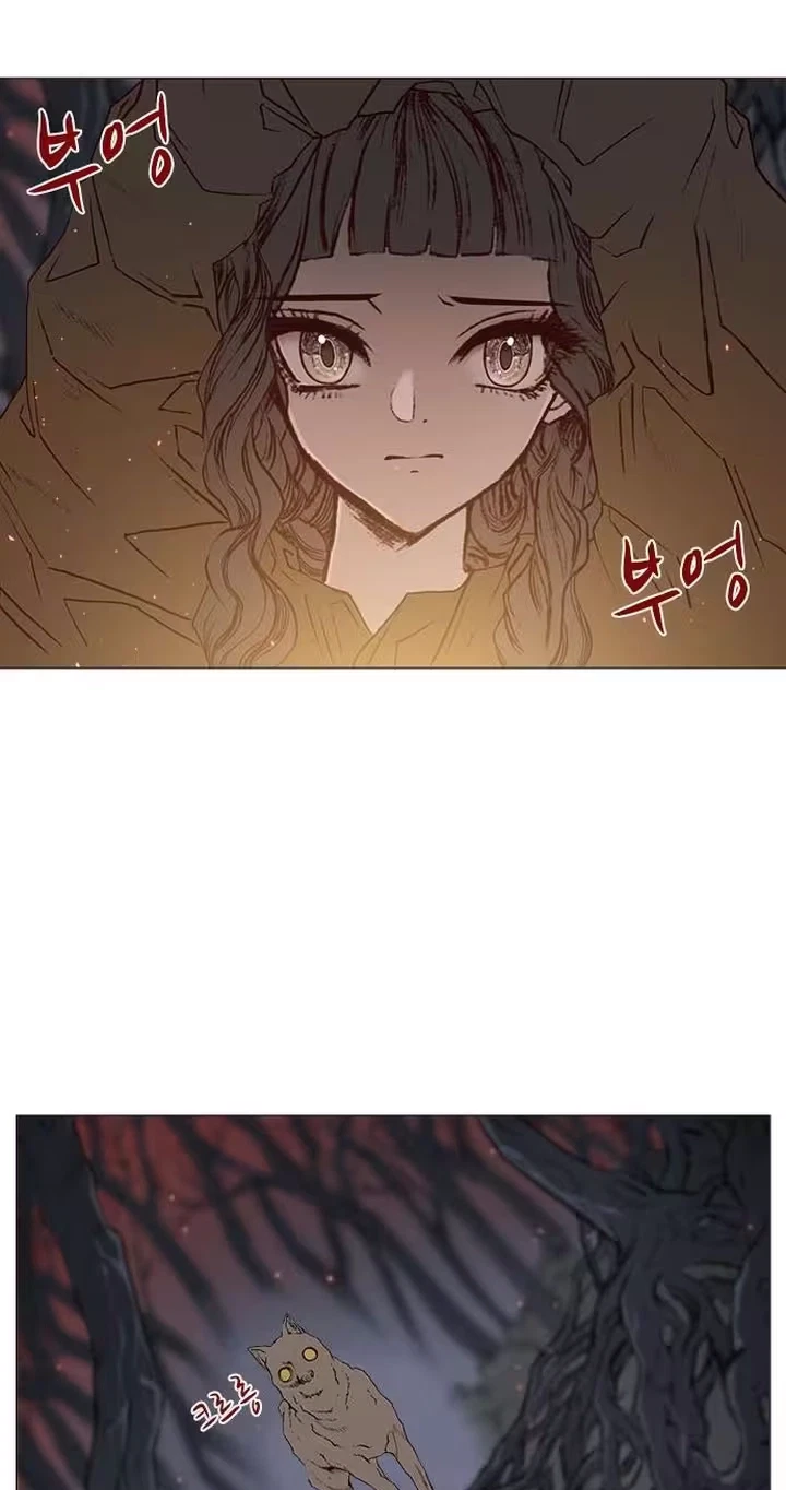 Chapter 59, page 16