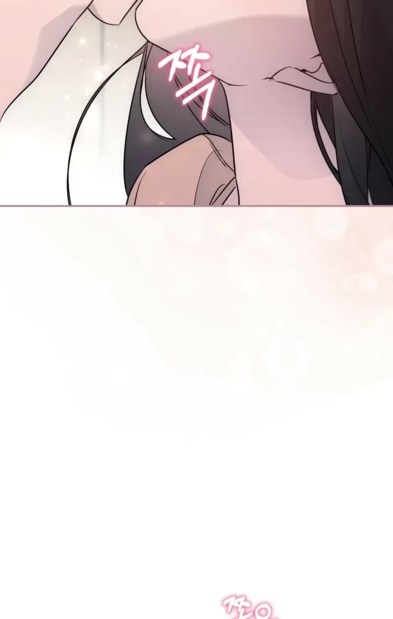 No Room For Friendship Chapter 30, page 30