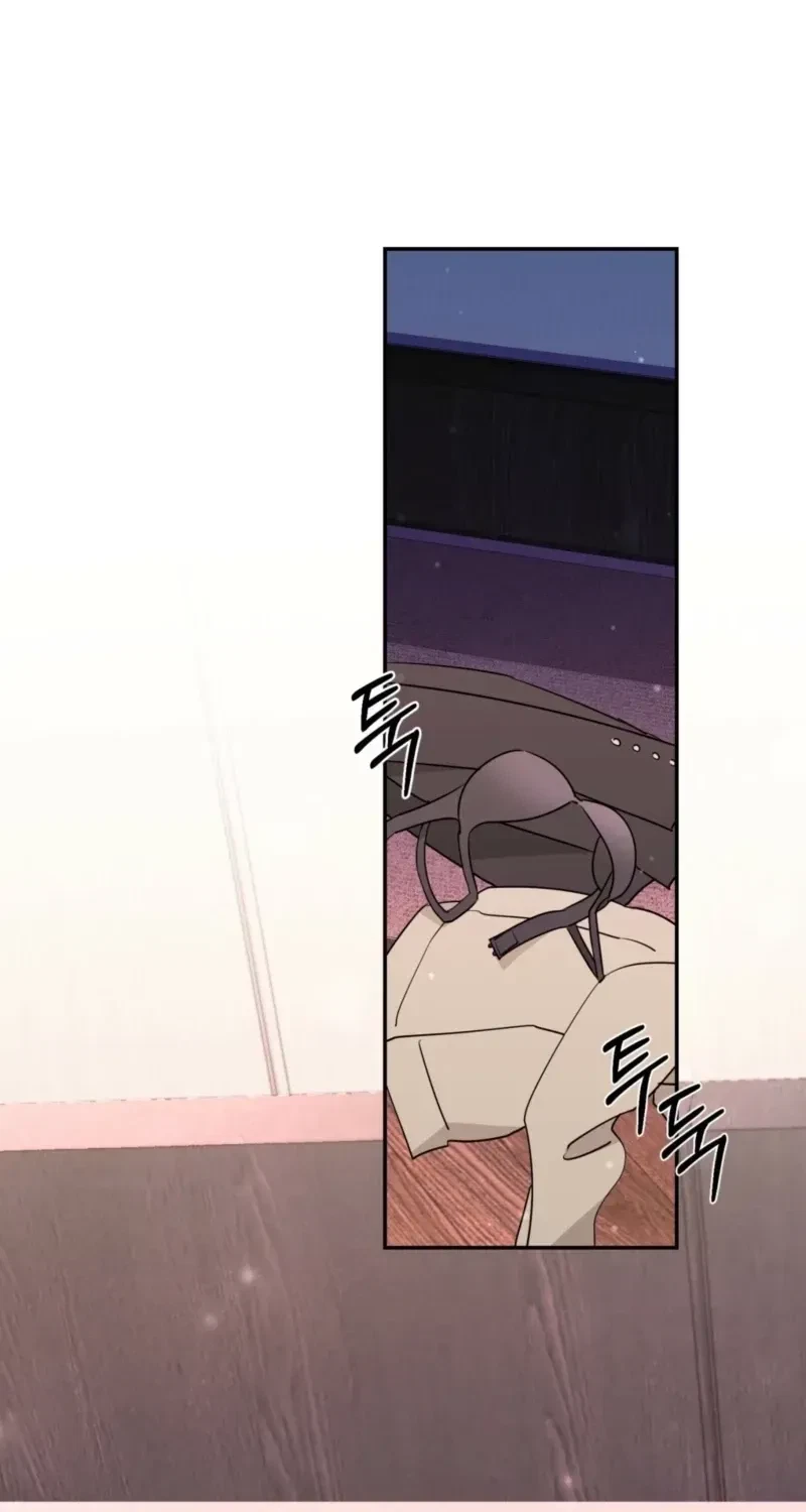No Room For Friendship Chapter 30, page 44