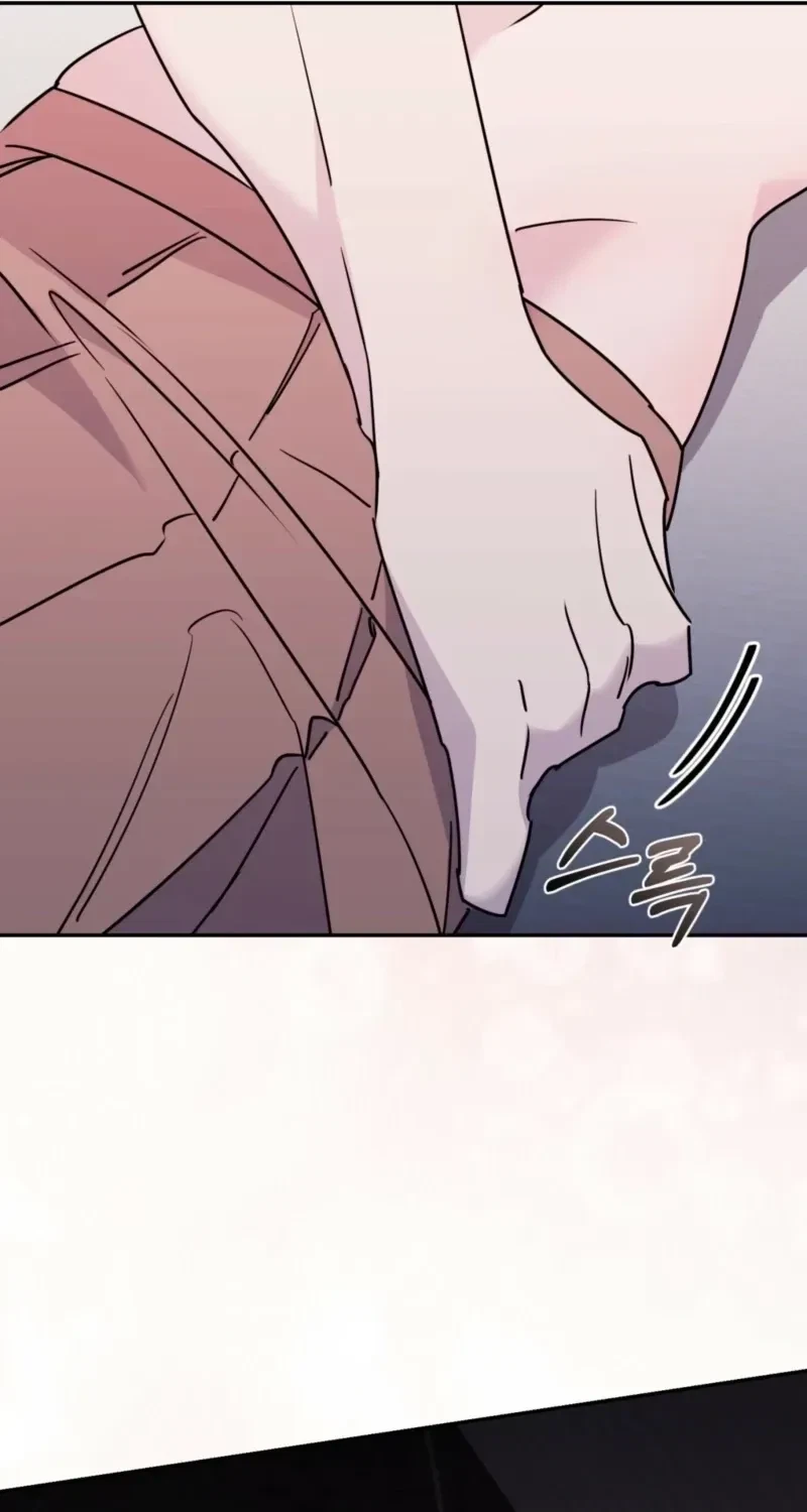 No Room For Friendship Chapter 30, page 61
