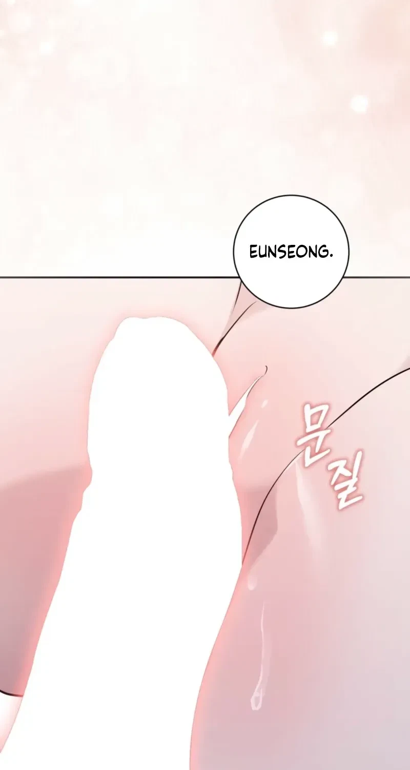 No Room For Friendship Chapter 30, page 76
