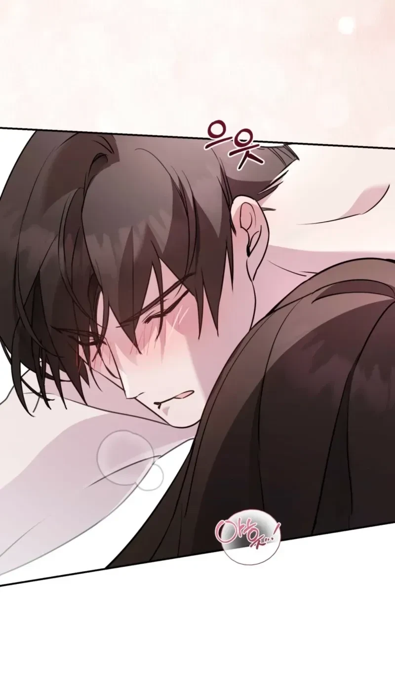 No Room For Friendship Chapter 30, page 80