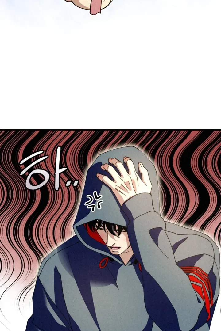 Chapter 13, page 115
