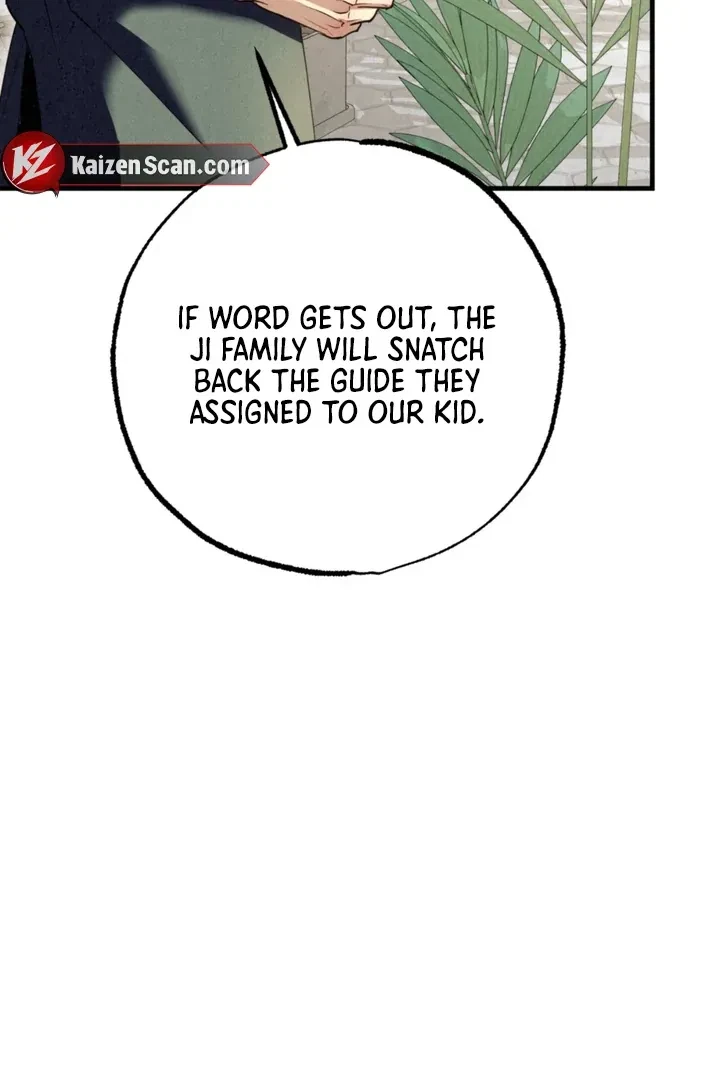 Chapter 13, page 12