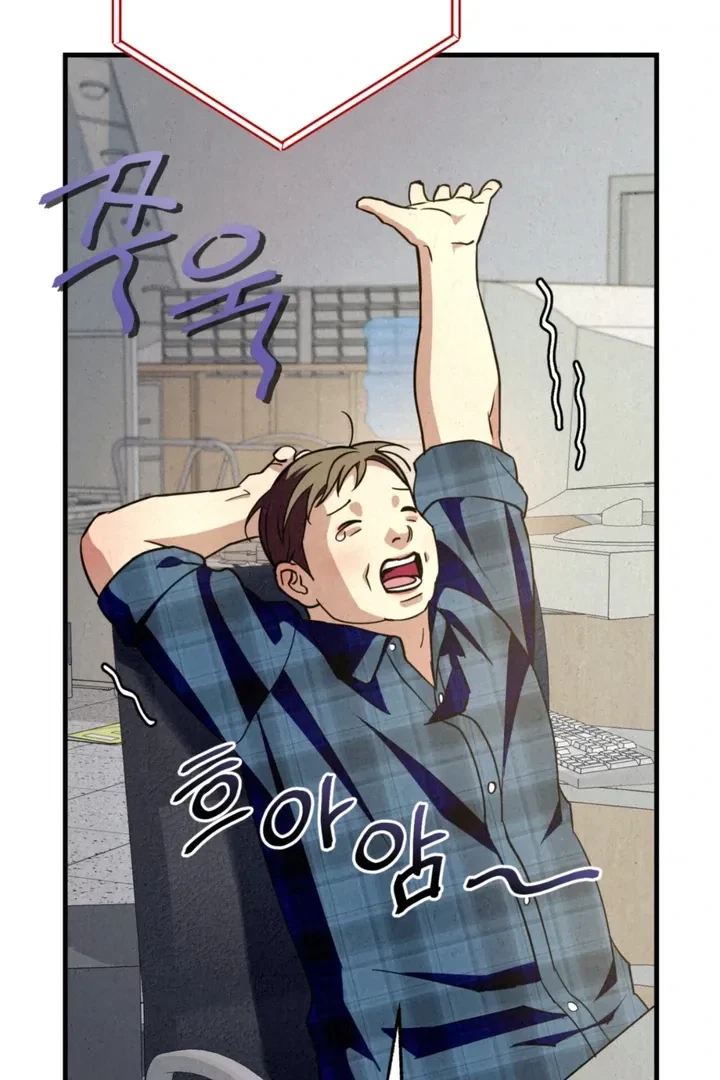 Chapter 13, page 80