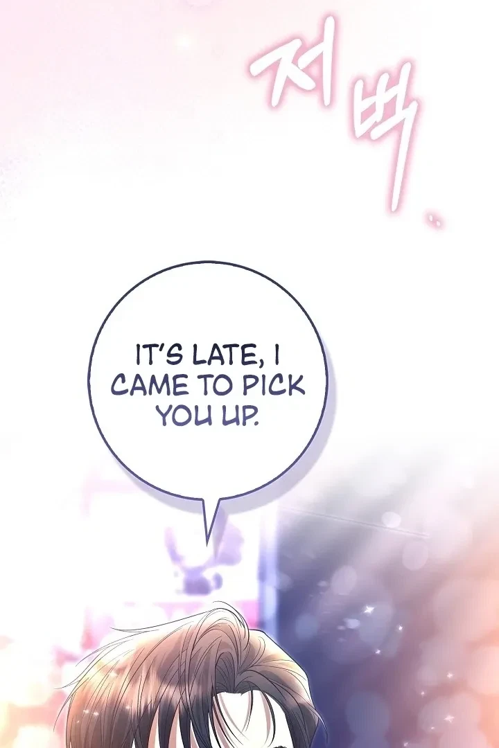 Chapter 10, page 109