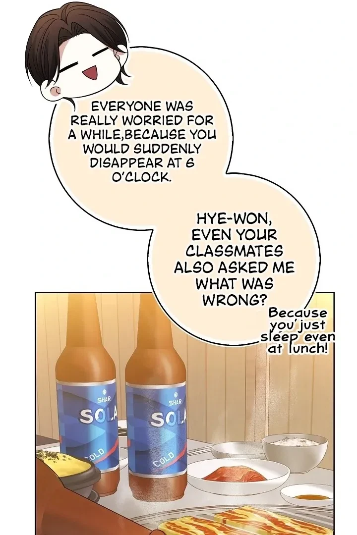 Chapter 10, page 29