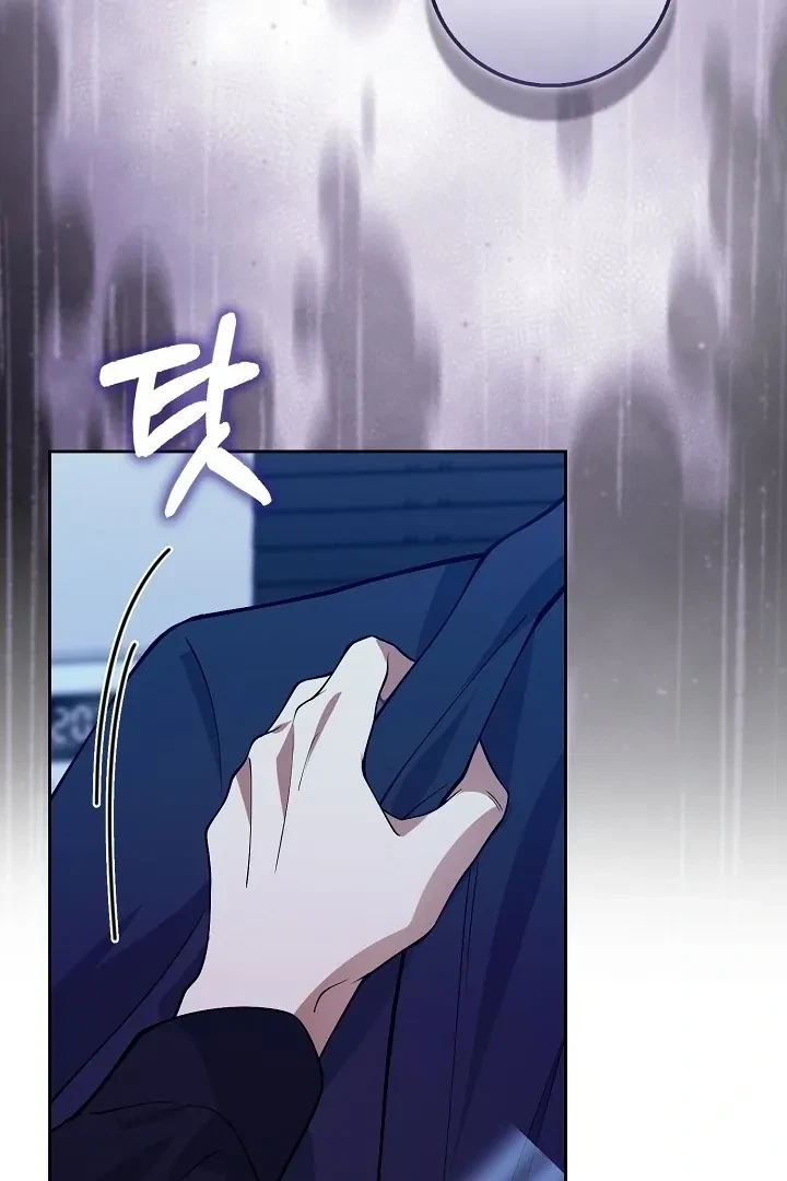Chapter 10, page 89