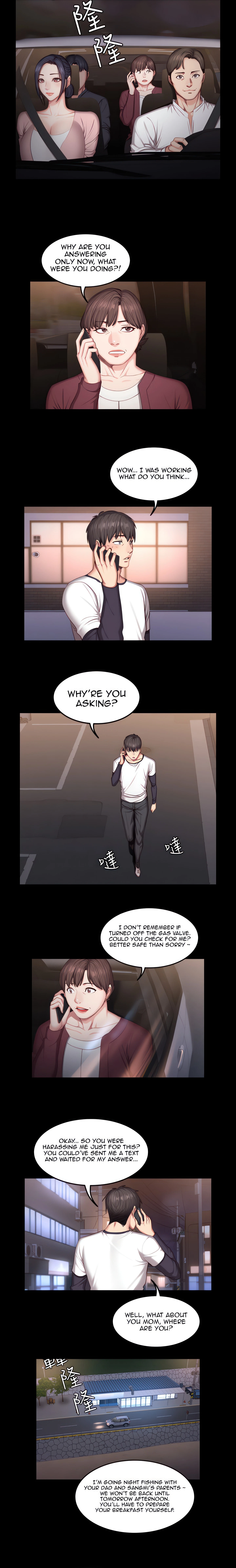 Fitness Chapter 33 (Uncensored), page 12
