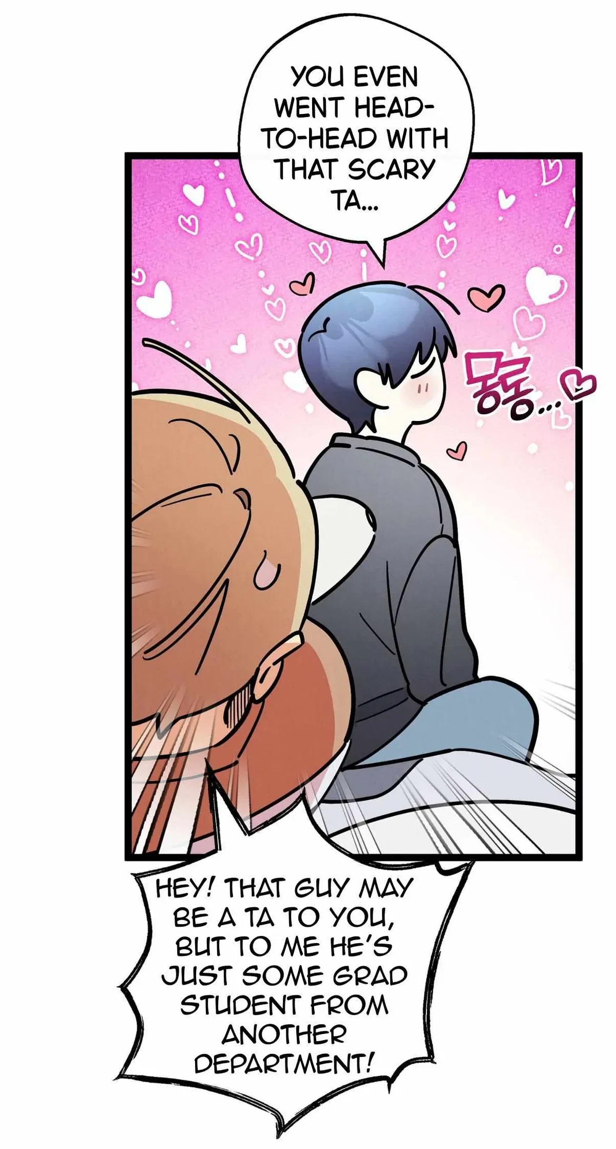 Chapter 80, page 32