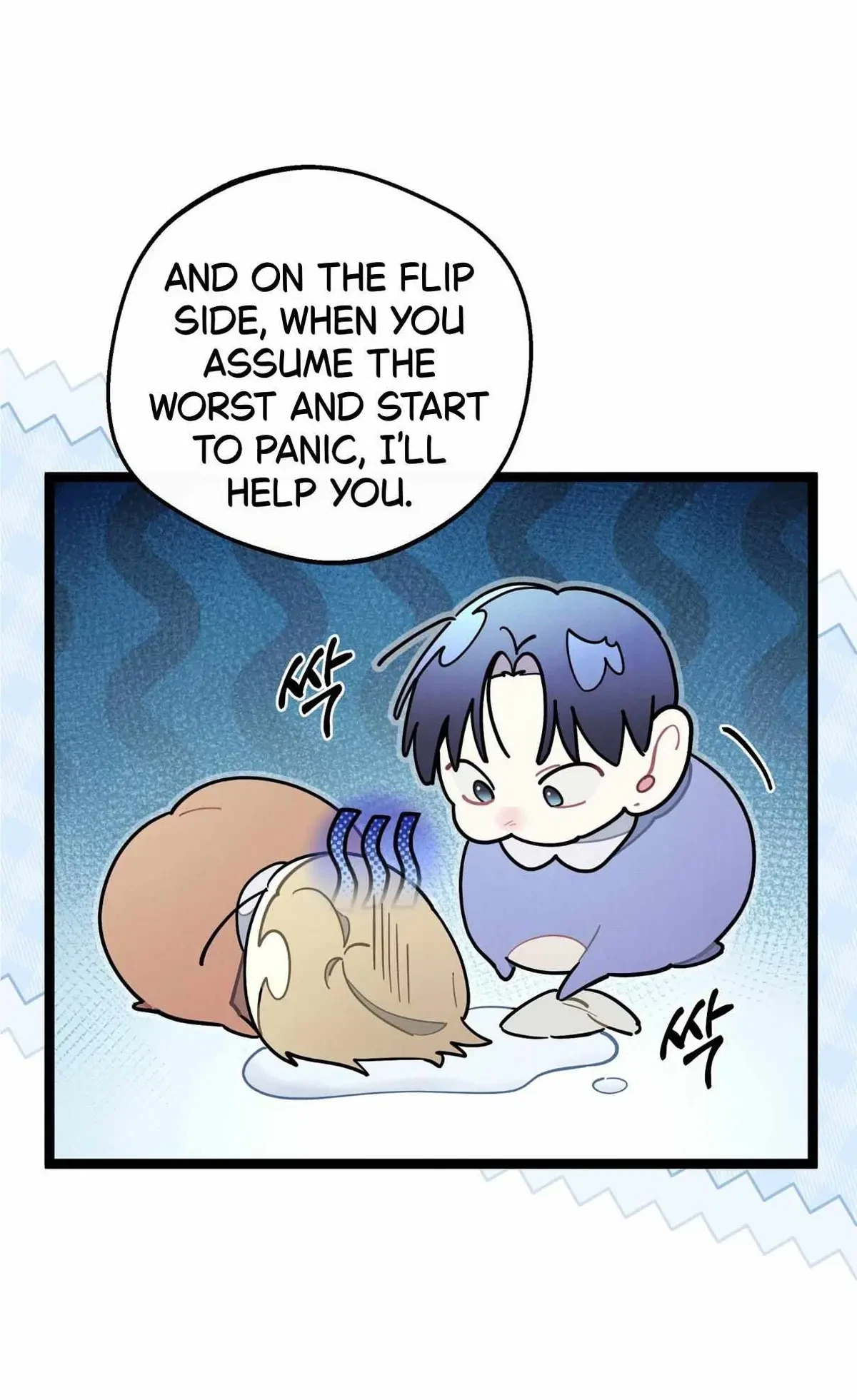 Chapter 80, page 58