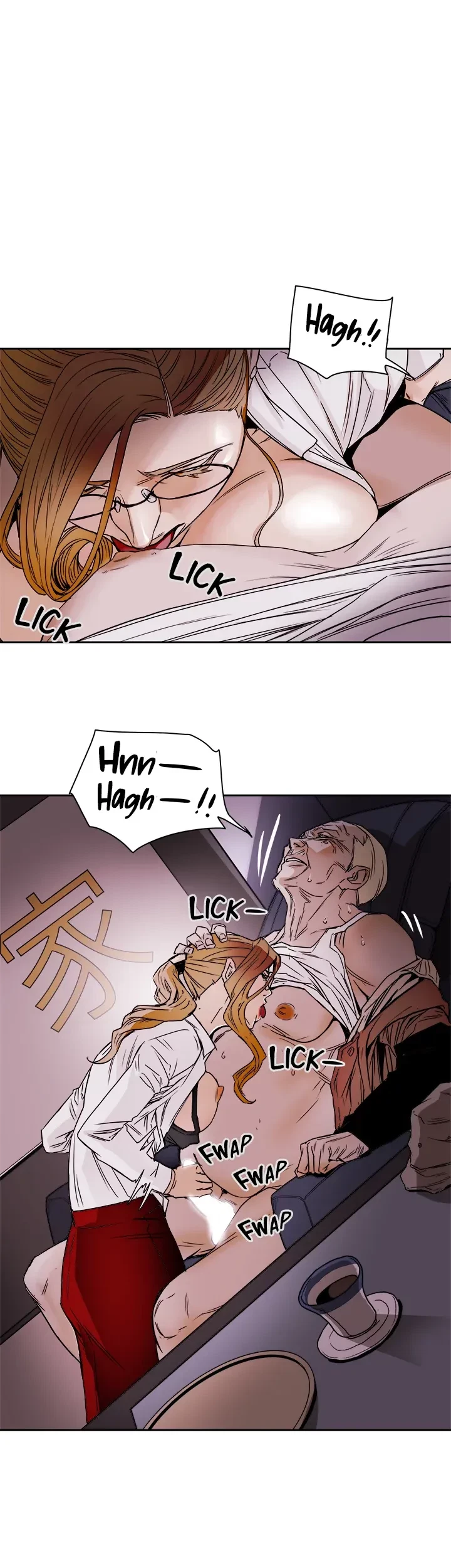 Chapter 76, page 12