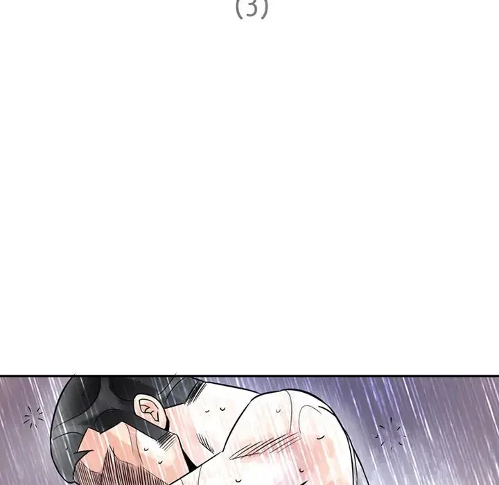 Chapter 10, page 5