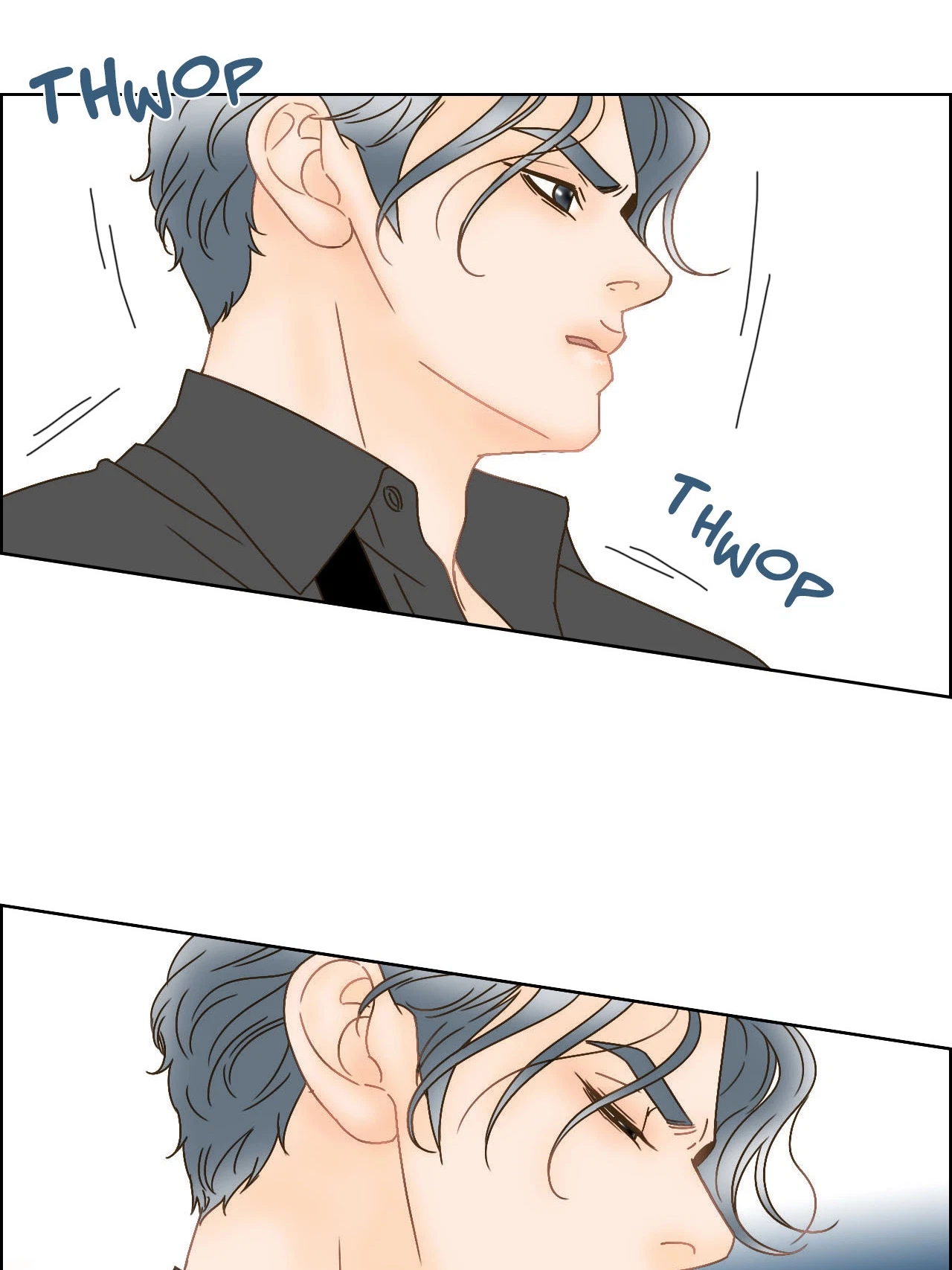 My Mother's Lover 2 Chapter 52, page 14
