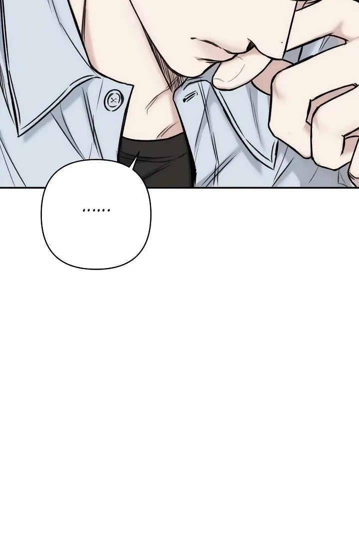 Chapter 1, page 18