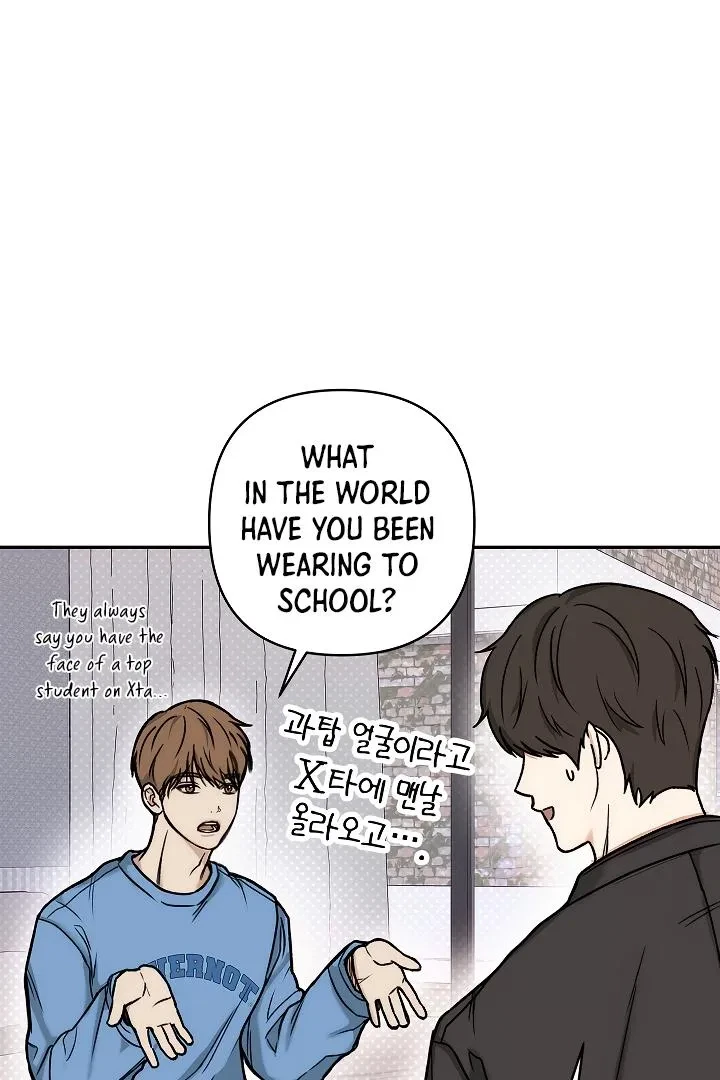 Chapter 1, page 27
