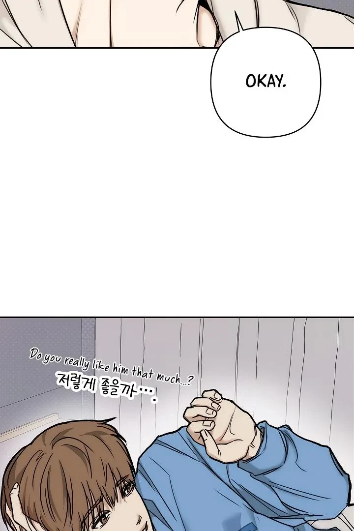 Chapter 1, page 47