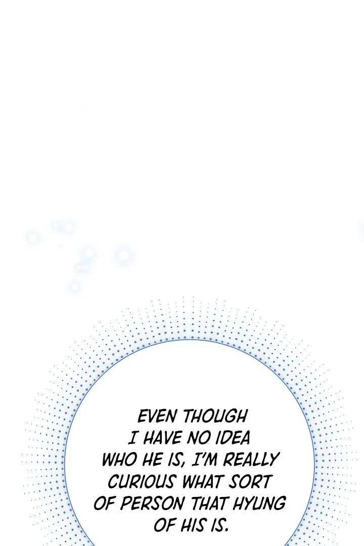 Chapter 1, page 49