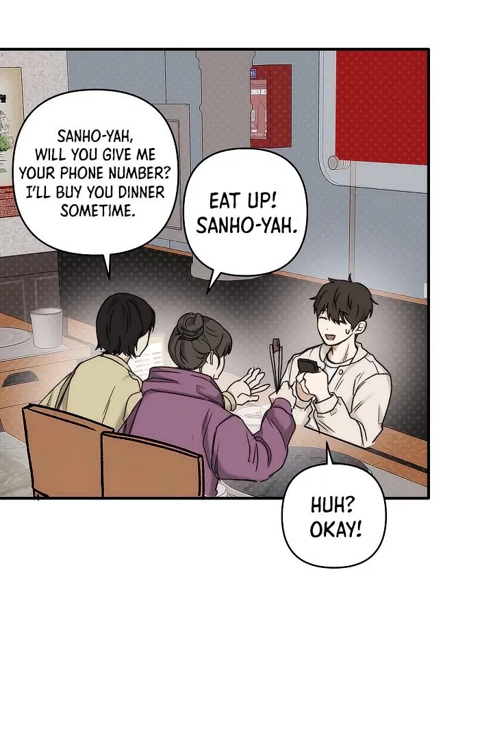 Chapter 1, page 60