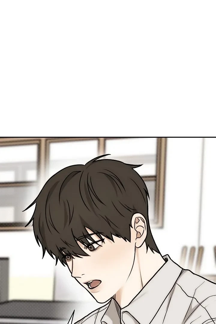 Chapter 1, page 8