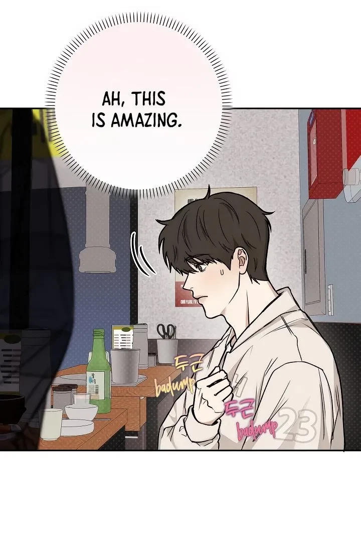 Chapter 1, page 82