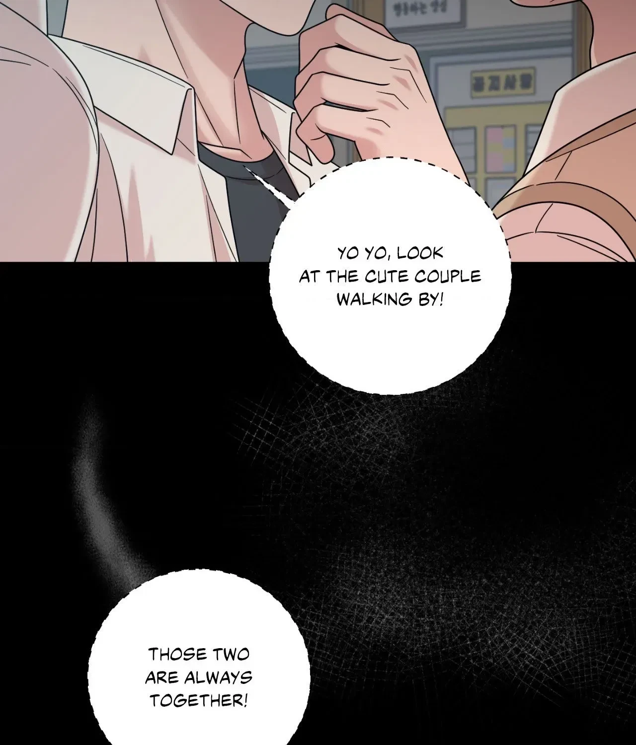Chapter 32, page 7