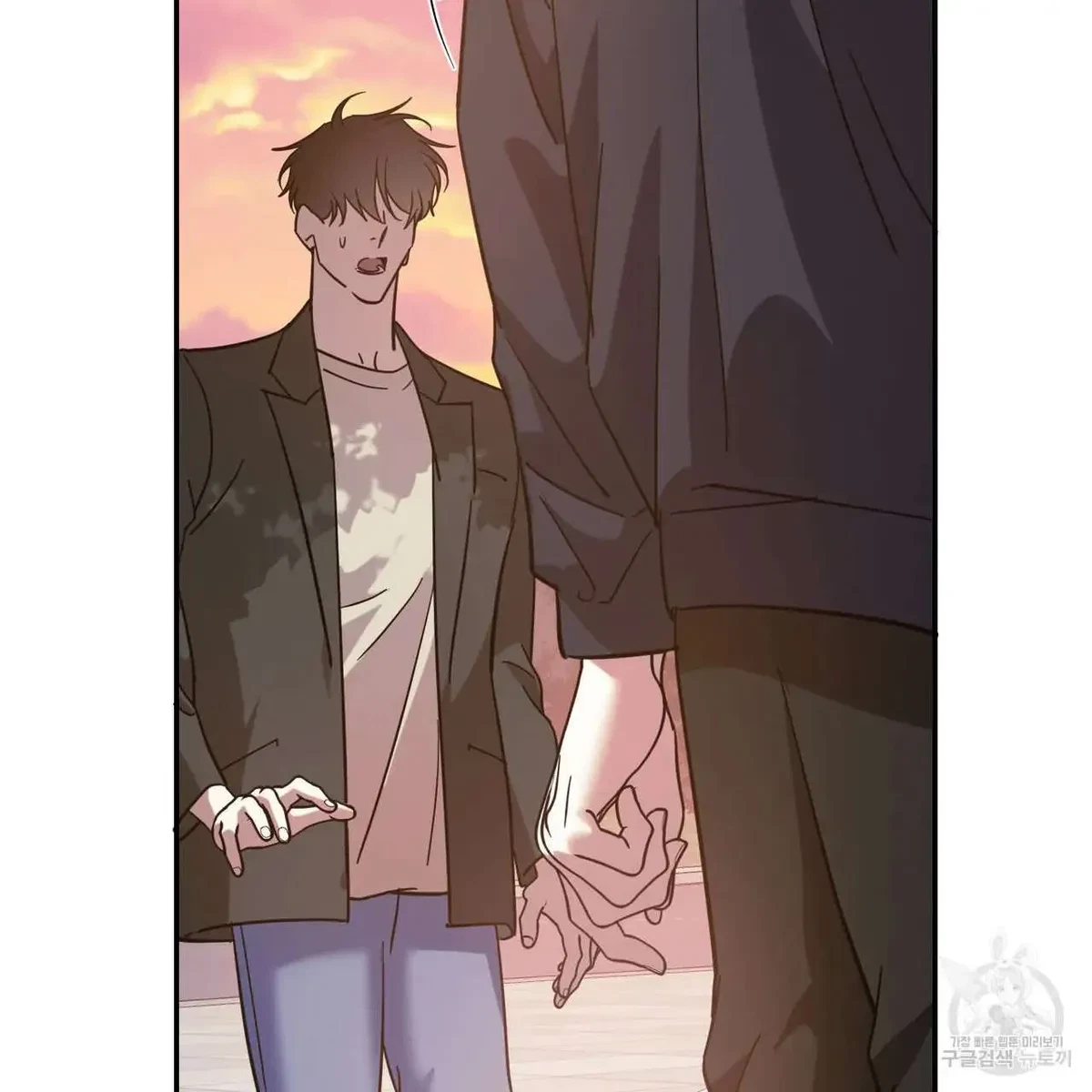 My Master, My Joo-In Chapter 44, page 101