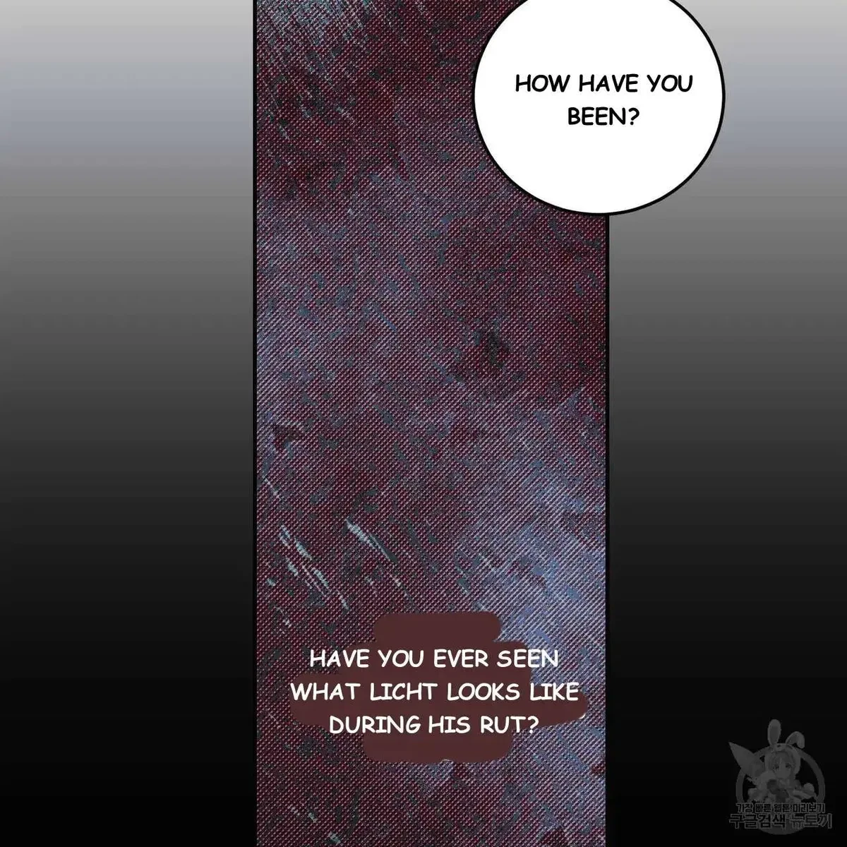 My Master, My Joo-In Chapter 44, page 103