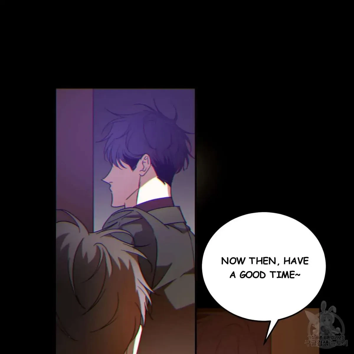 My Master, My Joo-In Chapter 44, page 105
