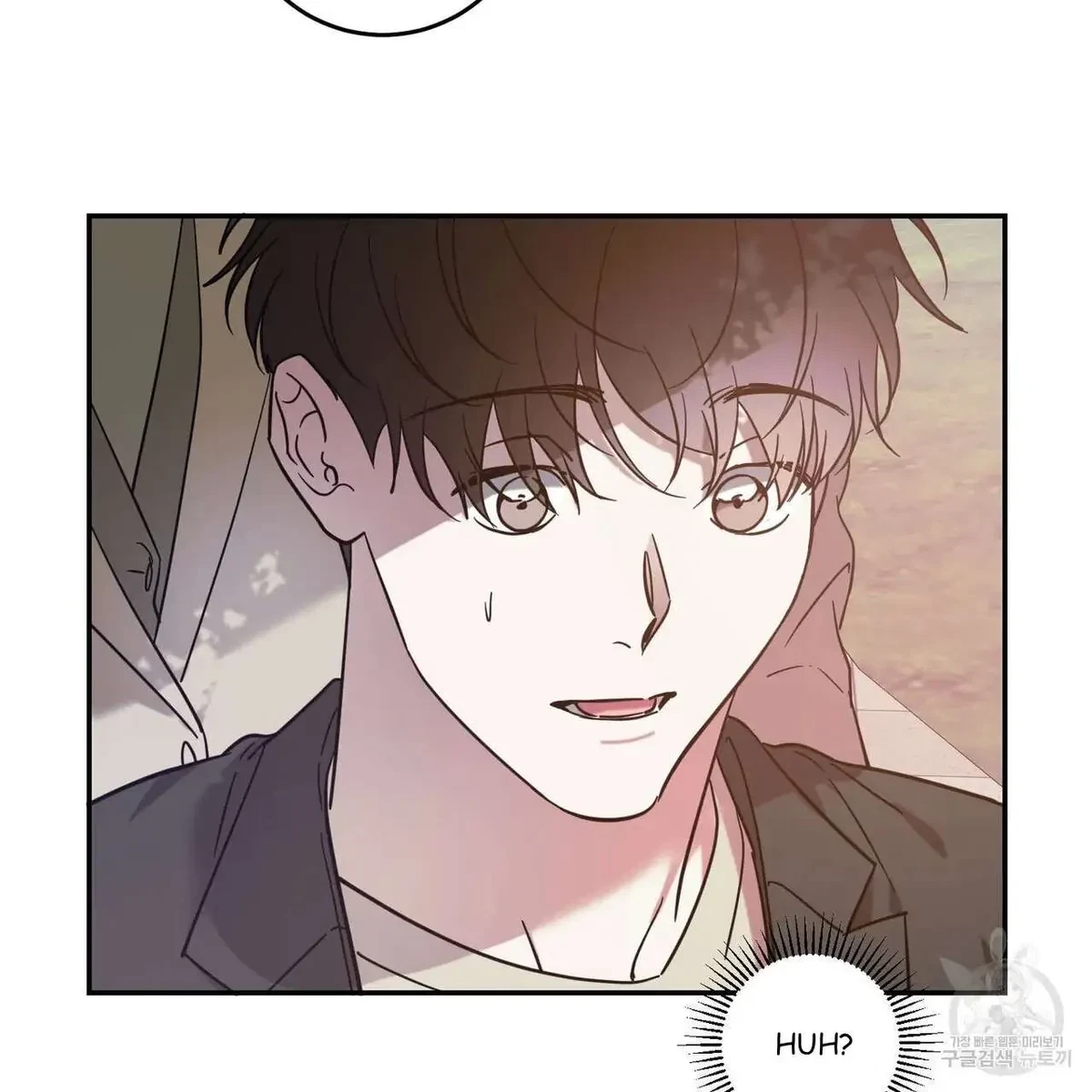 My Master, My Joo-In Chapter 44, page 109