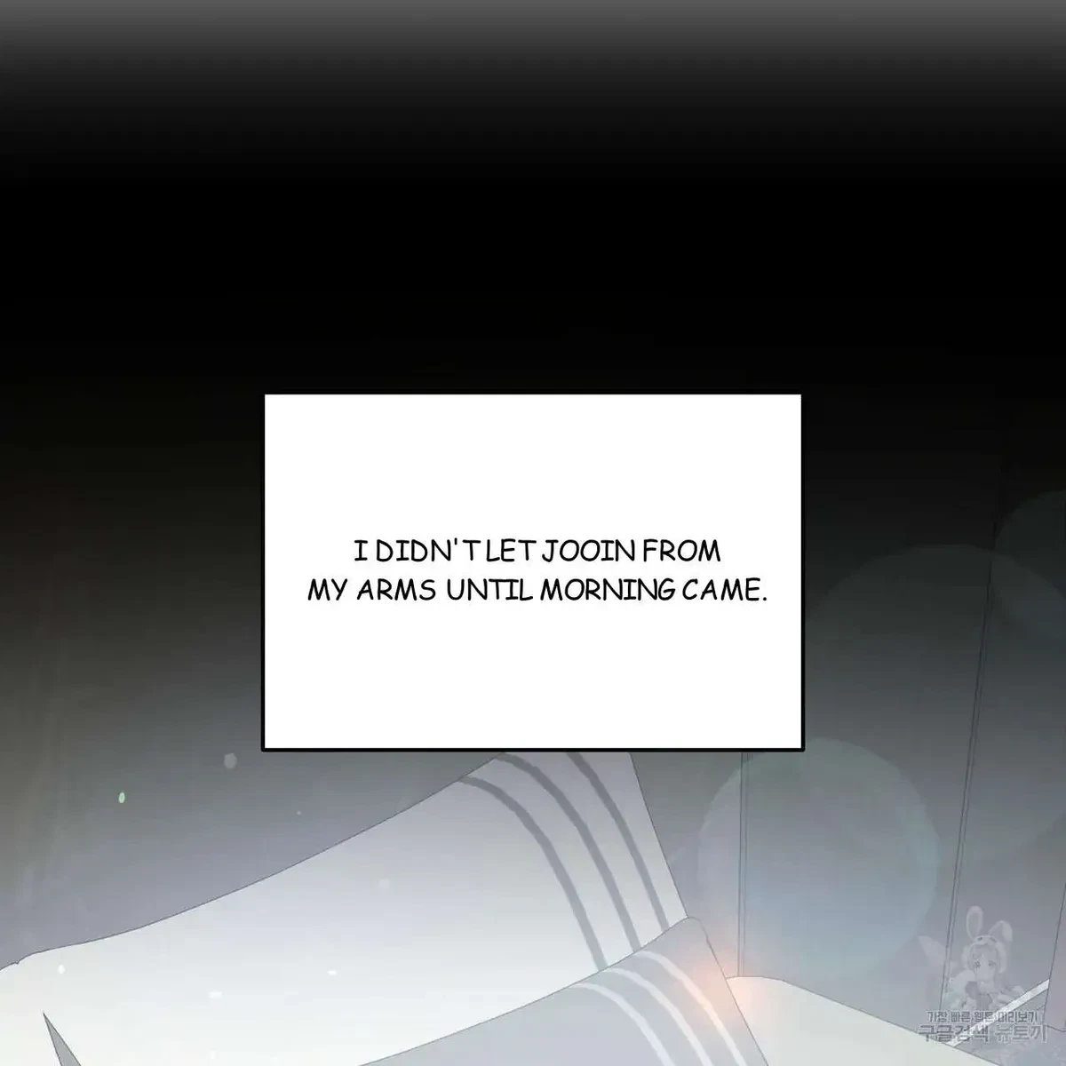 My Master, My Joo-In Chapter 44, page 14