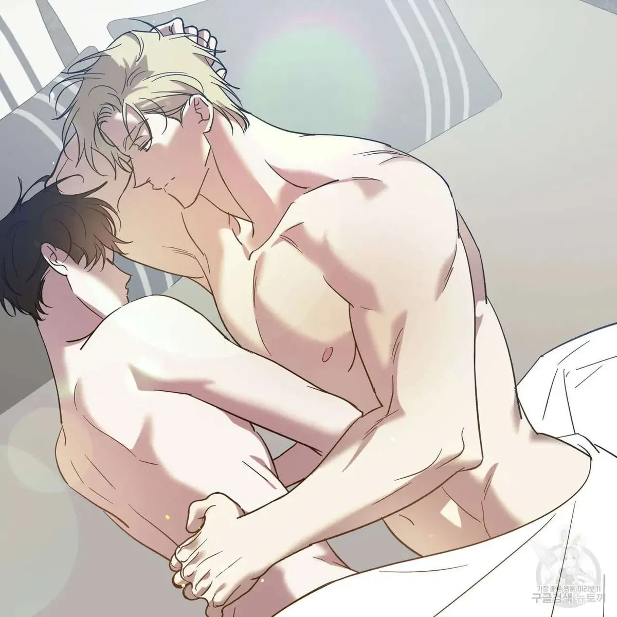 My Master, My Joo-In Chapter 44, page 15