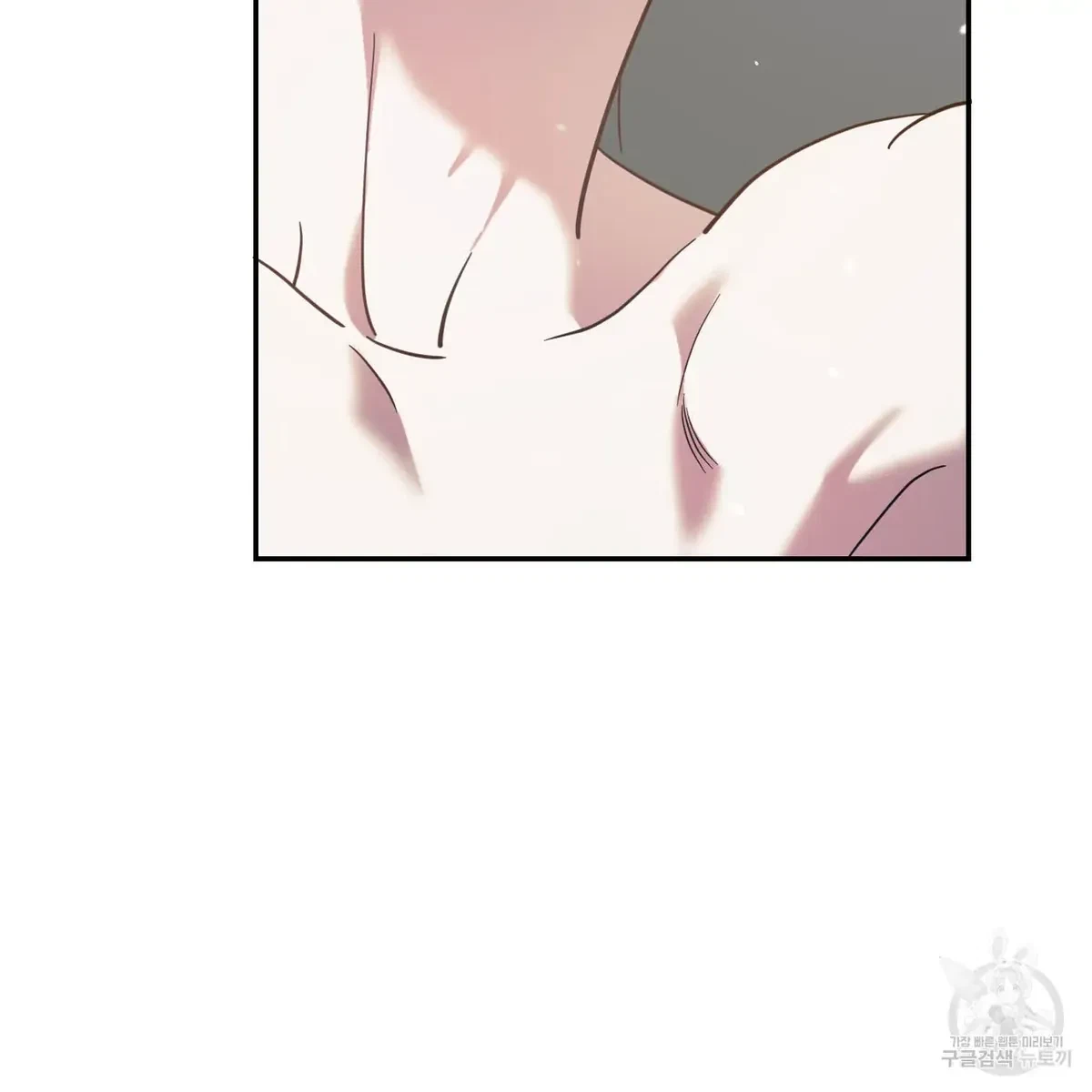 My Master, My Joo-In Chapter 44, page 22