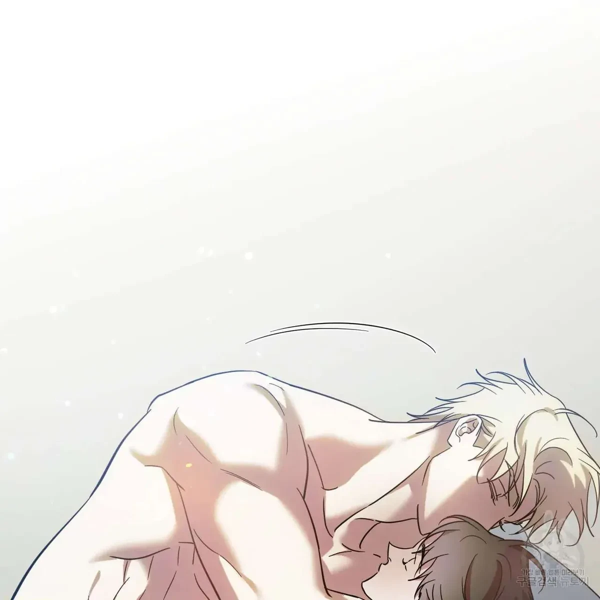 My Master, My Joo-In Chapter 44, page 27