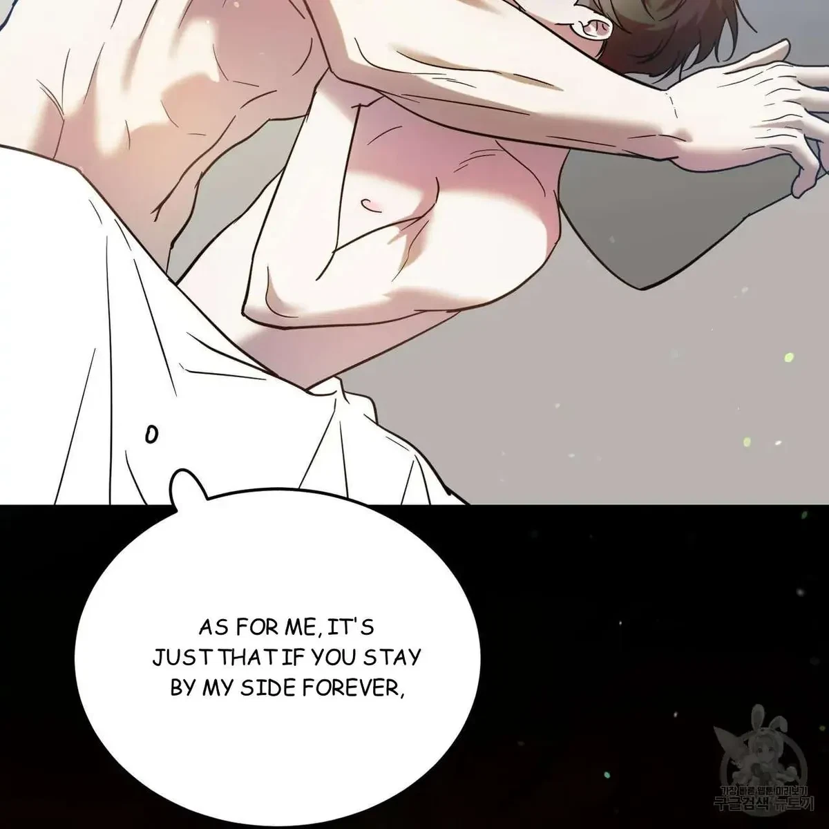 My Master, My Joo-In Chapter 44, page 28
