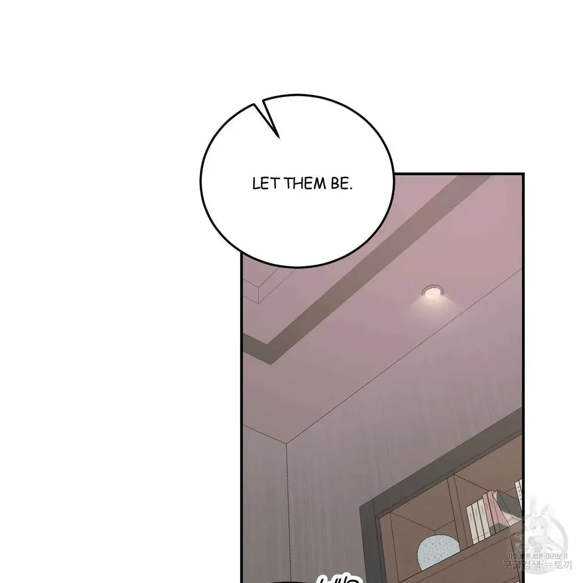 My Master, My Joo-In Chapter 44, page 38
