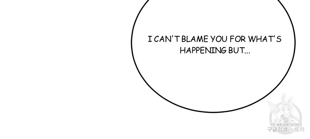 My Master, My Joo-In Chapter 44, page 42