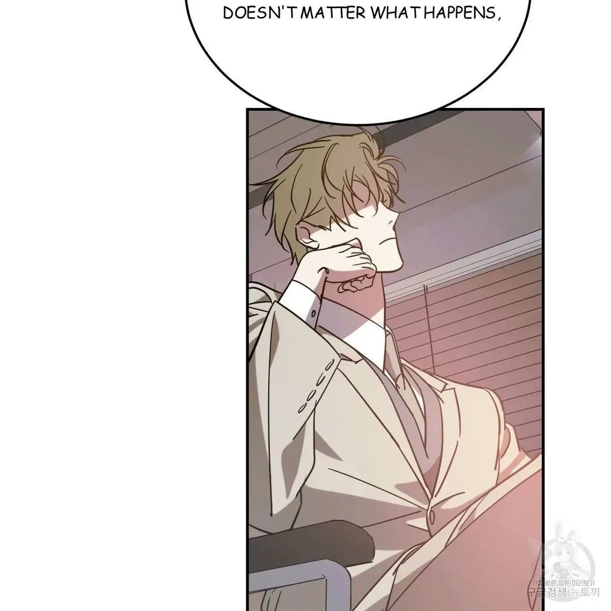My Master, My Joo-In Chapter 44, page 44