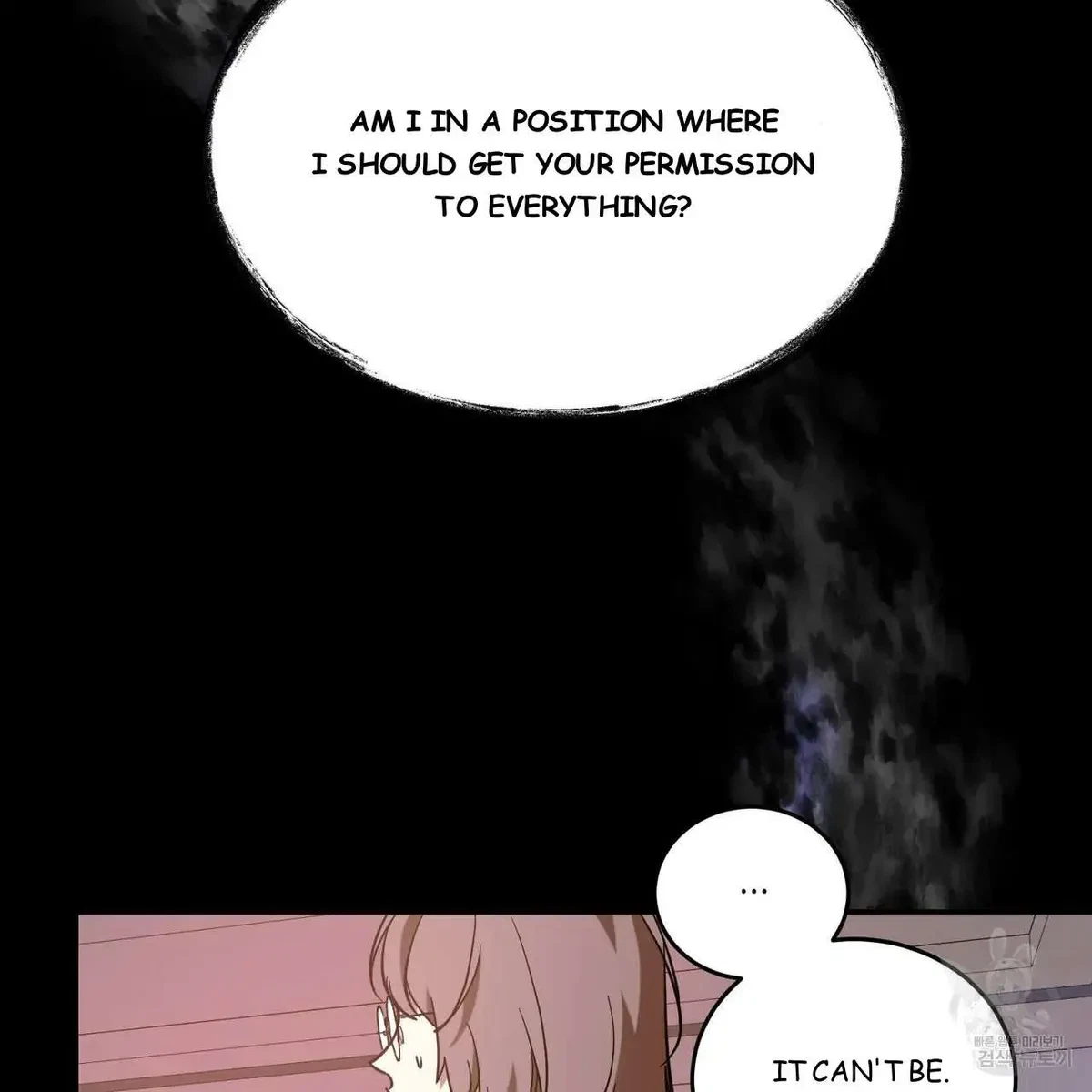 My Master, My Joo-In Chapter 44, page 49