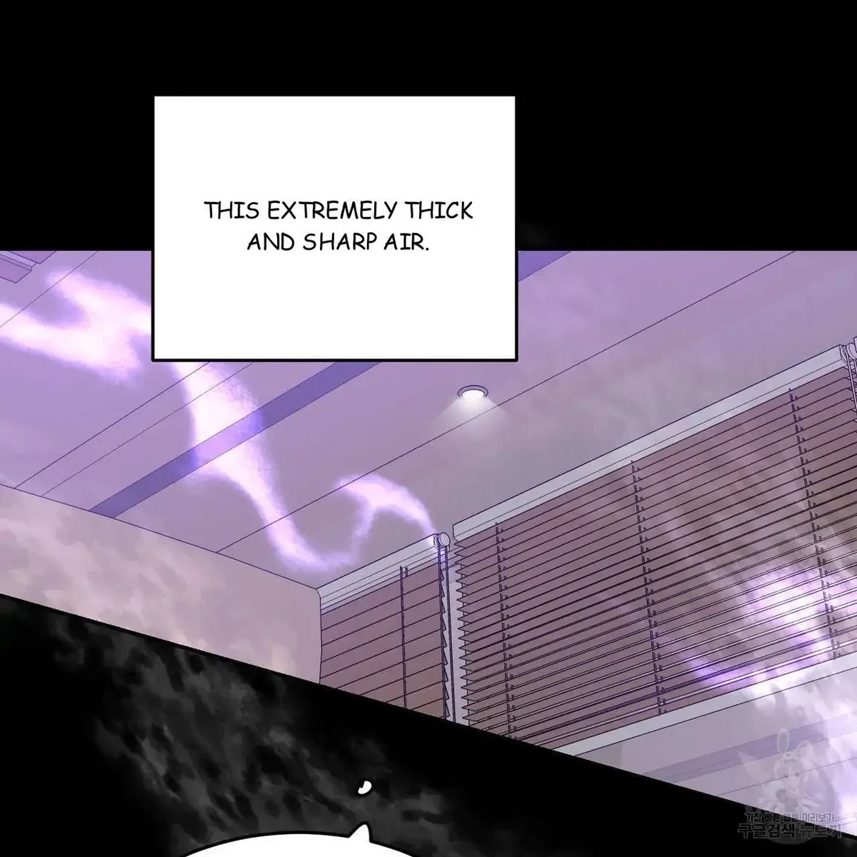 My Master, My Joo-In Chapter 44, page 51